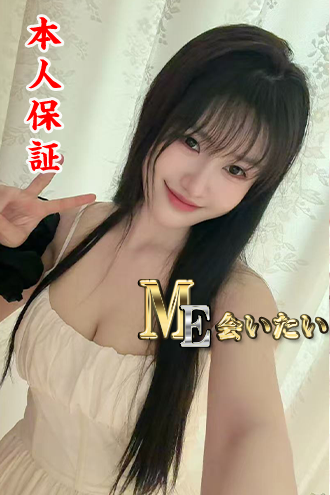 ラッキーちゃん